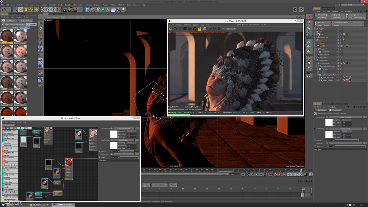 C4D R17产品信息：系统要求、新功能介绍、产品比较等