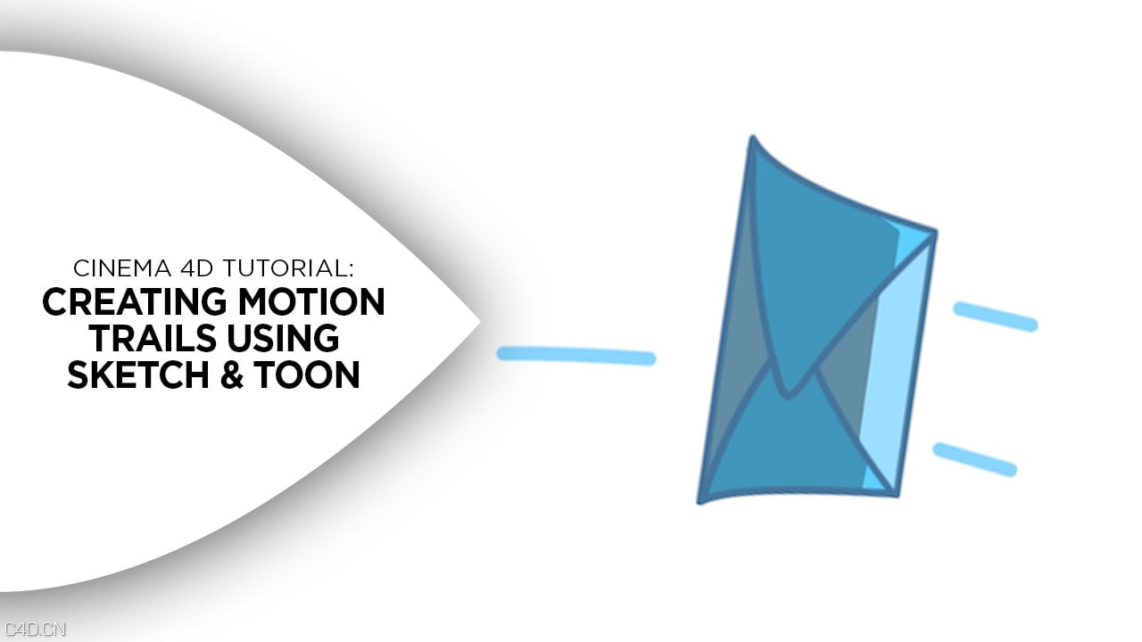 C4D二维动画：使用素描卡通创建运动条纹