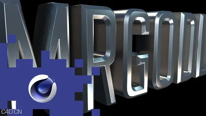 C4D制作真实的拉丝金属质感文字标题教程 REALISTIC CINEMATIC METAL TEXT TUTORIAL
