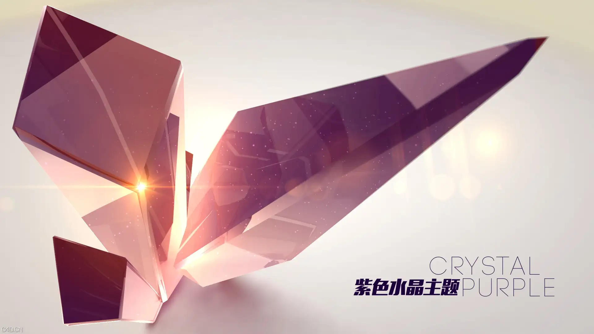 近期作品 - C4D之家 - 水晶.jpg