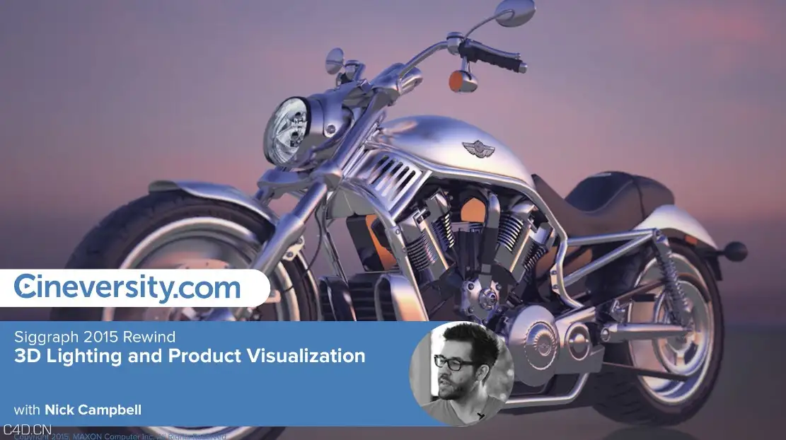 Siggraph 2015 Rewind：3D照明和产品可视化 3D Lighting and Product Visualization