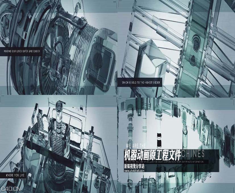 C4D-机器类动画工程文件 - C4D之家 - 144427m9chag795r9gkqdg.jpg