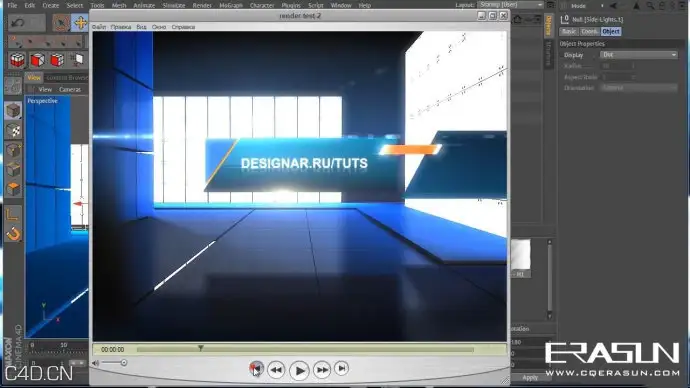 AE和C4D实用栏目包装等教程16部