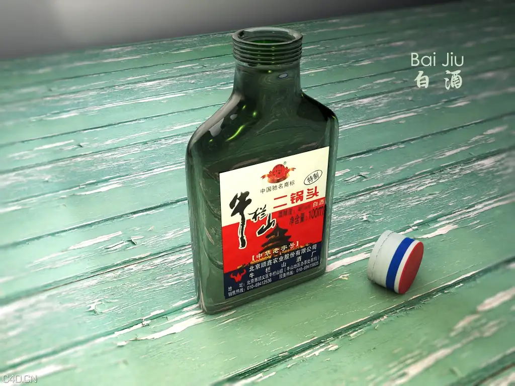 二锅头 - C4D之家 - jp02.jpg