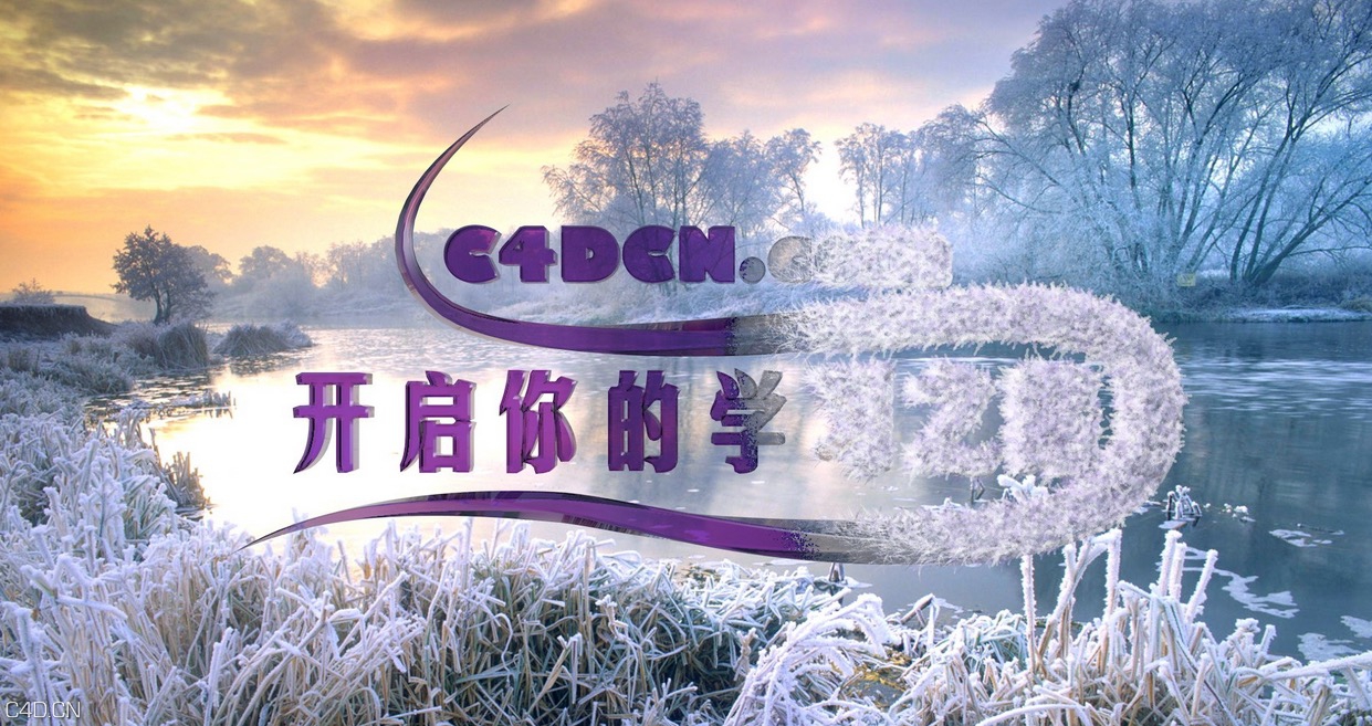 菜鸟C4D工具盒子 V2.8【中文版/R13-R17】BIRD4D C4D tool box - C4D之家 - cinema4d_ 2015-09-17 01.59.40.jpg