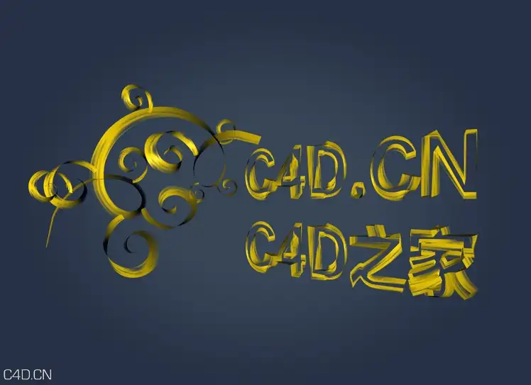 C4D样条花纹文字生长动画工程 Text growth animation - C4D之家 - cinema4d_ 2015-09-21 15.52.05.jpg