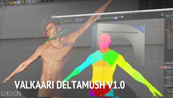 C4D R15/R16/R17角色蒙皮权重分布处理C4D插件 Valkaari DeltaMush v1.0 - C4D之家 - 2015-09-Valkaari-DeltaMush.jpg
