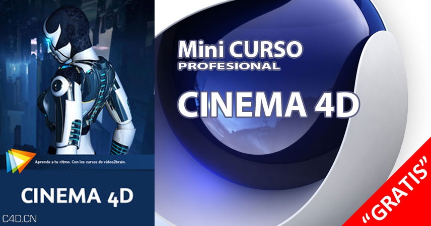 C4D工作流程教程（西班牙语）Video2Brain - CINEMA 4D Curso online - 2011 [Spanish] - C4D之家 - mini_curso_cinemad4_gratis_espanol.jpg