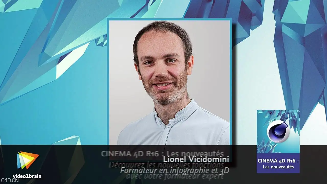 C4D R15视频教程 video2brain - formation cinema 4d r15 les nouveautes