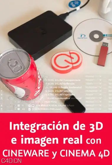 CINEMA 4D产品实用进阶合成教程 Integración de 3D e imagen real con CINEWARE - C4D之家 - es_704.jpg