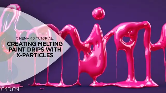 C4D使用X-Particles粒子插件创建文字融化滴水特效教程 - C4D之家 - 536224065_640.jpg