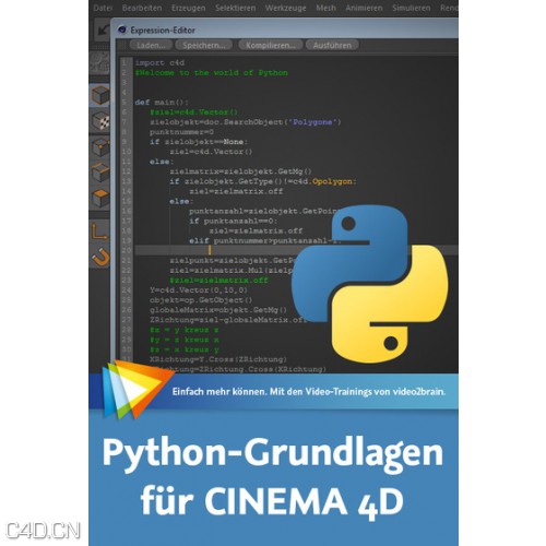 《C4D编程Python基础教程》 Python-Grundlagen für CINEMA 4D - C4D之家 - 907_python_gl_c4d.jpg
