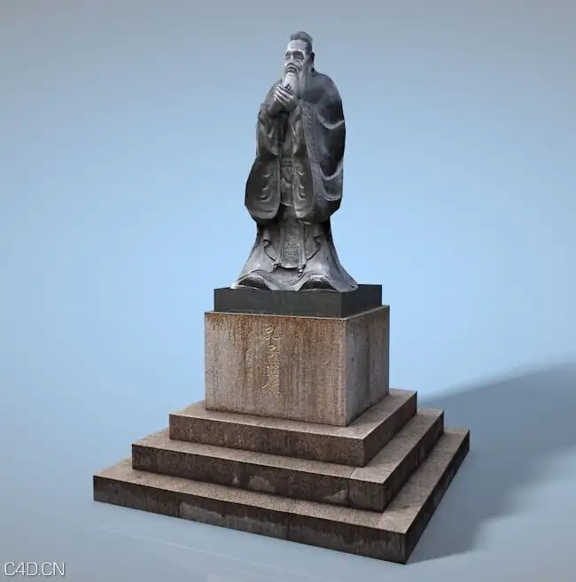 孔子雕像C4D模型 - C4D之家 - cinema4d_ 2015-10-11 13.49.33.jpg