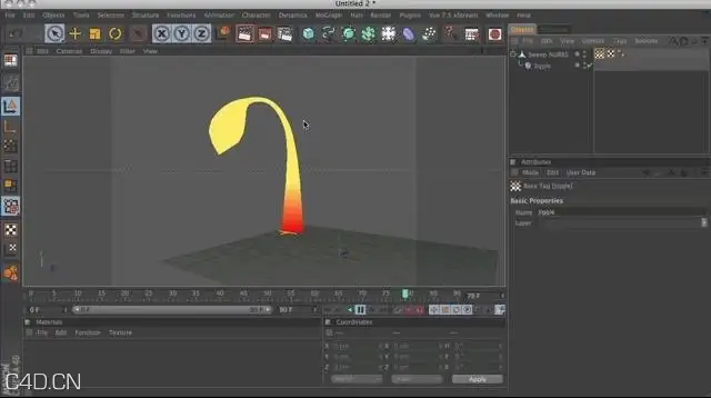 C4D颤抖变形器模拟动力学教程