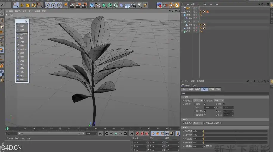 C4D树枝模型建模教程:克隆+随机效果器的运用
