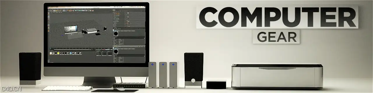 苹果电脑设备C4D模型（苹果显示器、打印机、音响、imac）Computer-Gear - C4D之家 - forum-201502-06-145004eik9anwnmind9akk.jpg