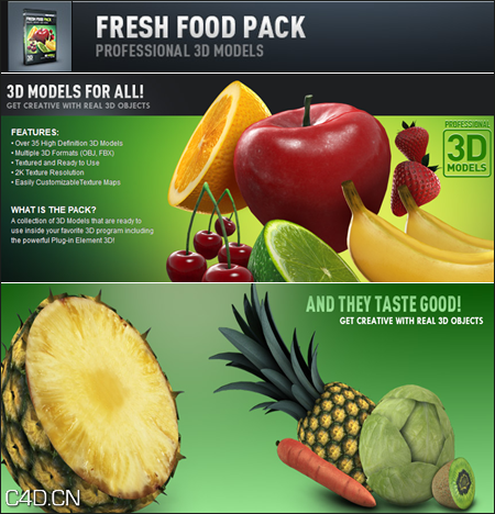 35种水果蔬菜3D模型合集 Fruits and vegetables 3D model - C4D之家 - forum-201502-07-200257np62n970o9lp6s6c.png