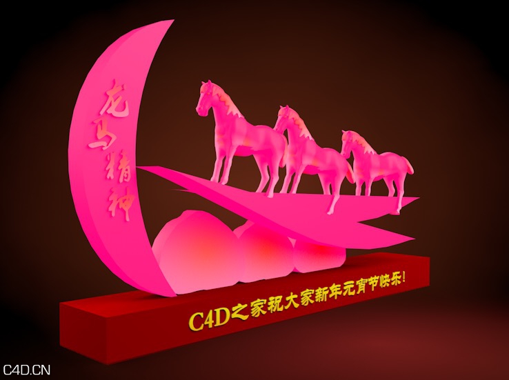 元宵节花灯C4D模型 Lantern Festival Lantern 3D model
