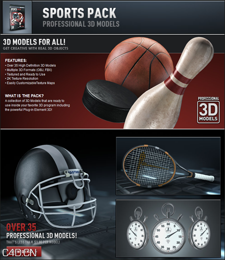 E3D体育休闲3D模型合集（保龄球、网球拍、篮球等）Videocopilot – Sports Pack