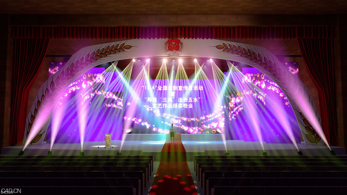 舞美设计 晚会舞台模型
