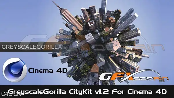 GSG Products Pack For Cinema 4D 灰猩猩产品集合