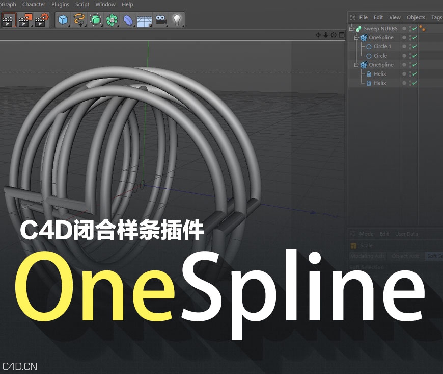 C4D闭合样条插件 OneSpline 0.3 - C4D之家 - cinema4d_-2015-10-26-13.09.00.jpg