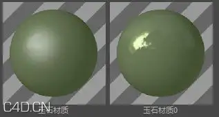 c4d 四种玉石材质 - C4D之家 - 33.JPG