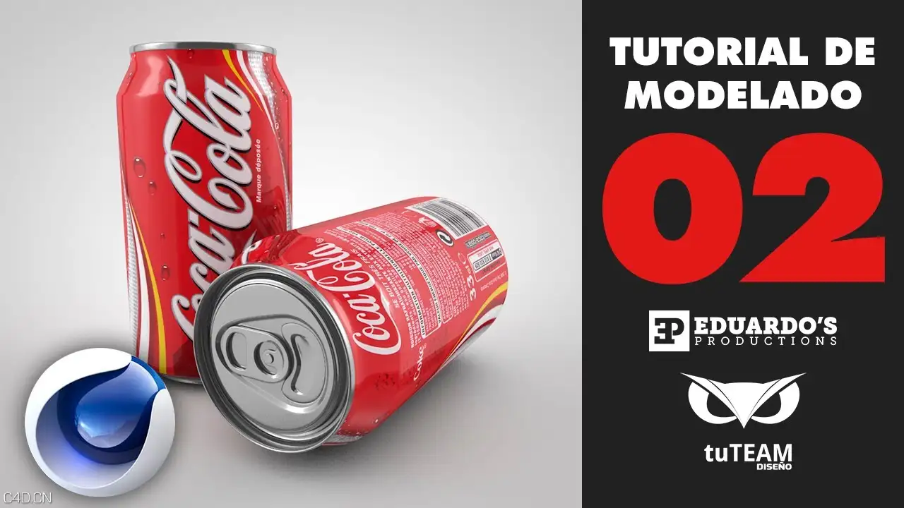 C4D可口可乐易拉罐建模视频教程 Tutorial Cinema 4D_ Modelar una Lata de refresco - C4D之家 - maxresdefault.jpg