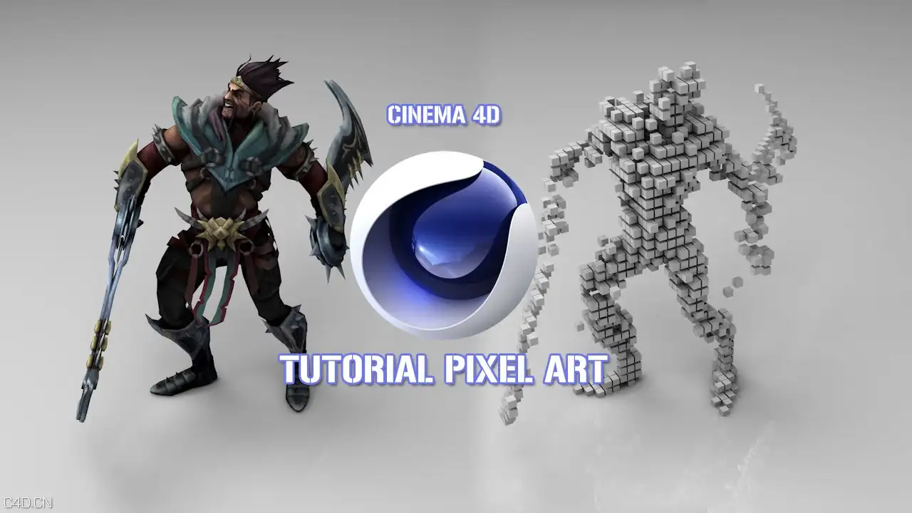 C4D模型转变成像素艺术教程 Tutorial Efecto Pixel Art en Cinema 4D