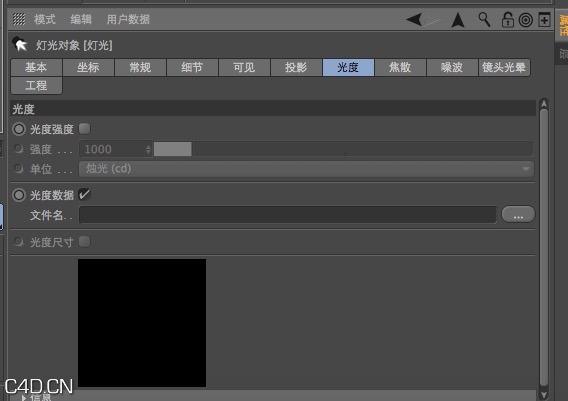 C4D IES灯光预设 - C4D之家 - forum-201502-05-155154pgzu9x8t1ri1taan.jpg