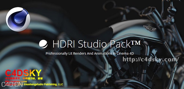 C4D R17插件：GSG专业HDR灯光渲染和动画预设包含中英文双语汉化HDRI StudioPack 2.01 - C4D之家 - GreyscaleGorilla – HDRI StudioPack 2.01 for Cinema4D.jpg