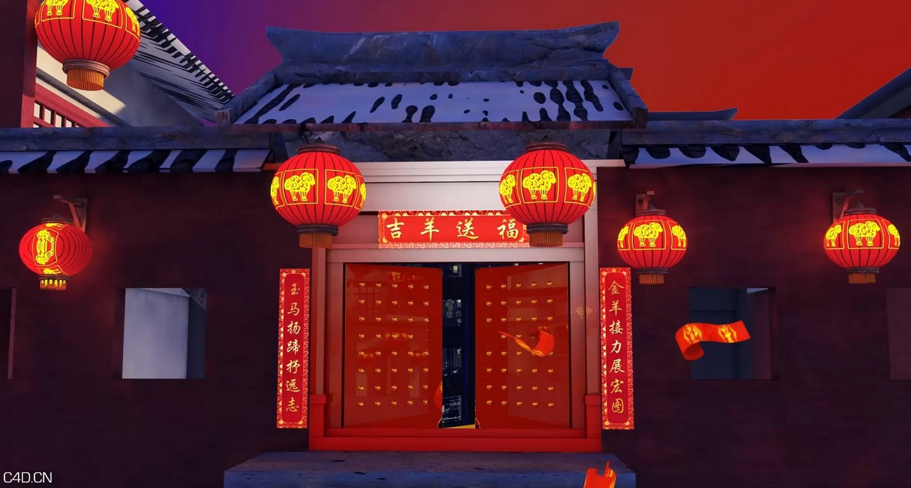 2015羊年央视级春晚片头C4D工程文件 - C4D之家 - forum-201502-09-182412c1c90c0kcchkkcez.jpg