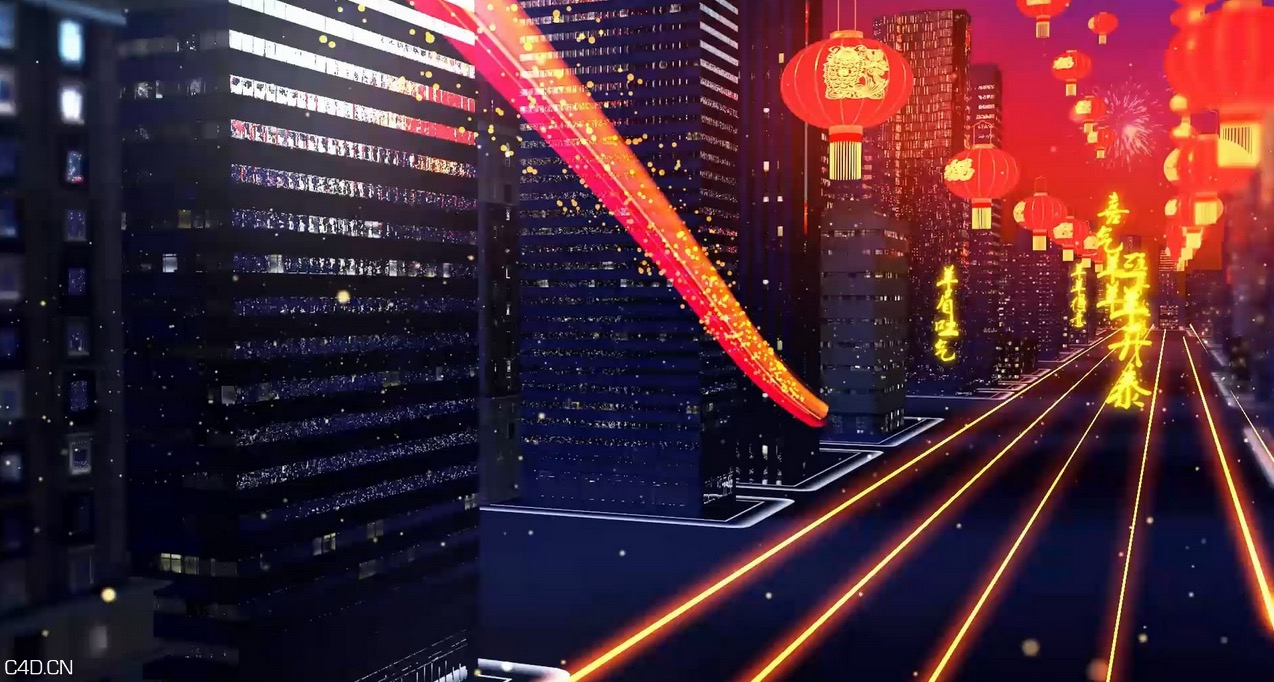 2015羊年央视级春晚片头C4D工程文件 - C4D之家 - forum-201502-09-182413ot34itisn4f3nquk.jpg