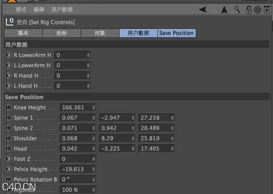 C4D人物骨骼绑定预设 EASYWALKER FOR C4D - C4D之家 - forum-201502-22-004841eo730sgvg7rrvnr0.jpg