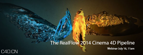 RealFlow C4D R15/R16/R17接口插件 NextLimit Realflow plugin to Cinema 4D - C4D之家 - realflowc4d.jpg