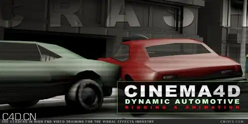 汽车碰撞场景C4D动力学教程 cmiVFX – Cinema 4D Dynamic Automotive