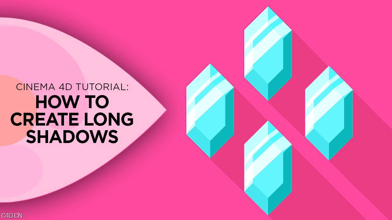 在C4D中制作物体的长影子教程 How to Create Long Shadows in Cinema 4D - C4D之家 - forum-201503-22-183241b4fy144u469a3u6j.jpg