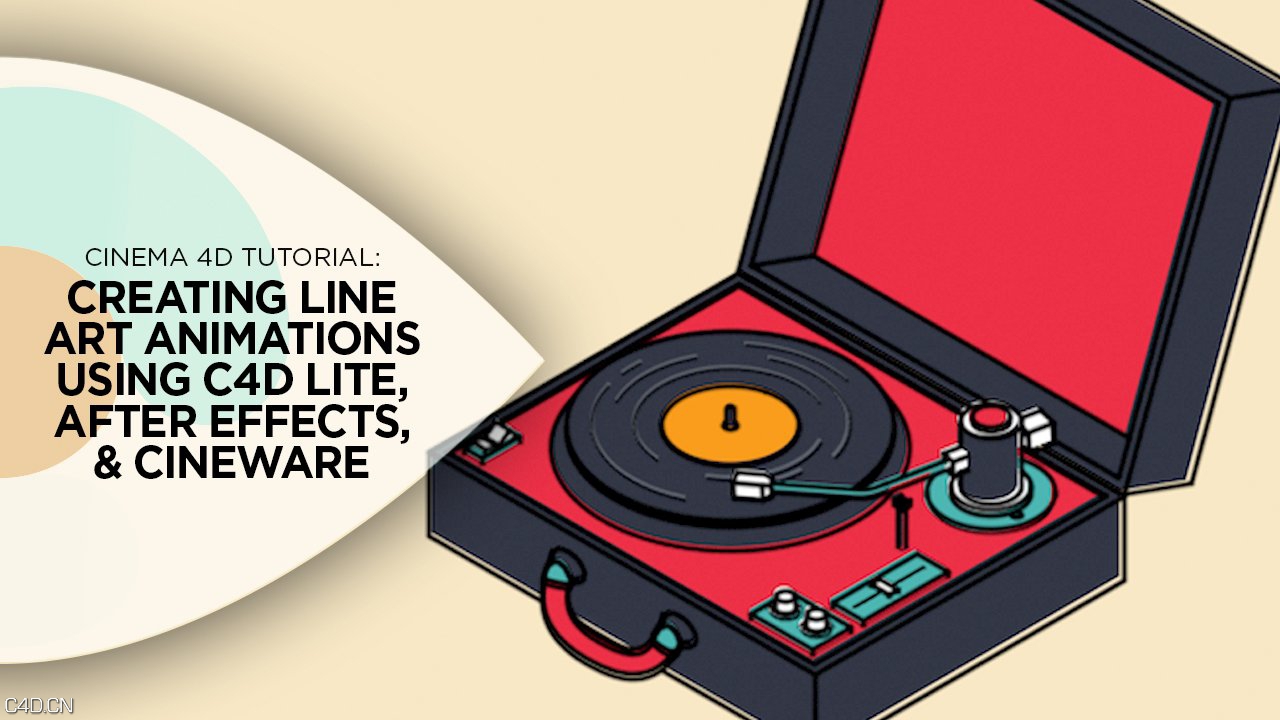 C4D/AE创建模型艺术线条教程 Creating Line Art Animations Tutorial - C4D之家 - forum-201503-09-105335nc03hks08eee333c.jpg