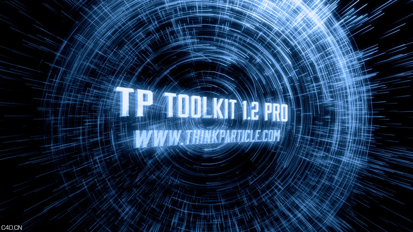 C4D TP工具教程：湍流特效（含C4D粒子插件 Think Particle – TP Toolkit v1.2） - C4D之家 - forum-201503-09-092443nm0e5fx3zcbnucf3.jpg