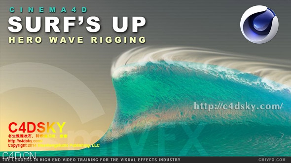 C4D教程：真实海浪雕刻Arnold阿诺德渲染器教程cmiVFX – Cinema 4D Surf’s Up