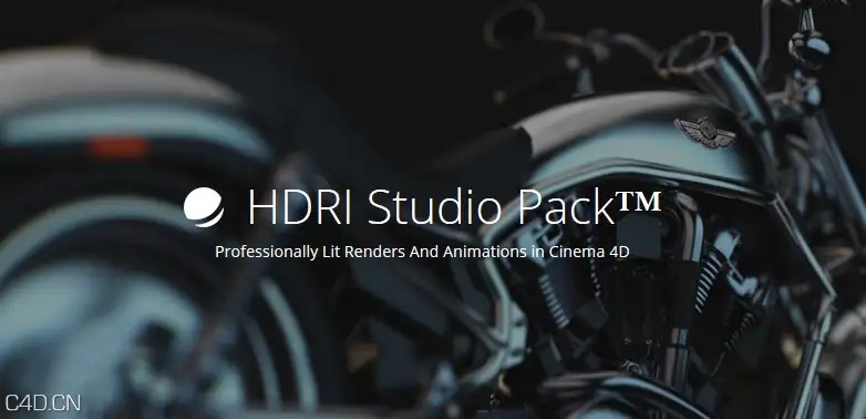 GSG灰猩猩高动态HDRI贴图合集 HDRI Collection for Studio Pack 2.01 - C4D之家 - 00399836.jpeg