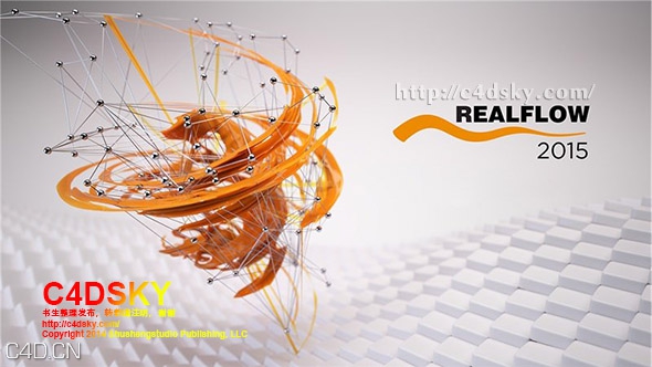特效流体动力学仿真软件和谐版NextLimit Realflow v2015.9.1.1.0186 - C4D之家 - realflow-2015.jpg