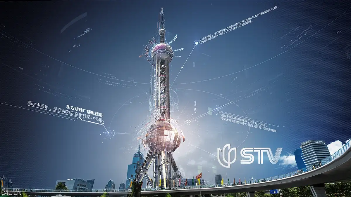 中国N3团队的作品：光线粒子运动跟踪