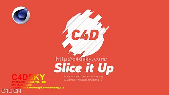 C4D插件：样条切割MG动画插件含中文简体汉化Rendertom SliceItUp v1.2.2 - C4D之家 - AEscripts Slice it Up Cinema 4D.jpg