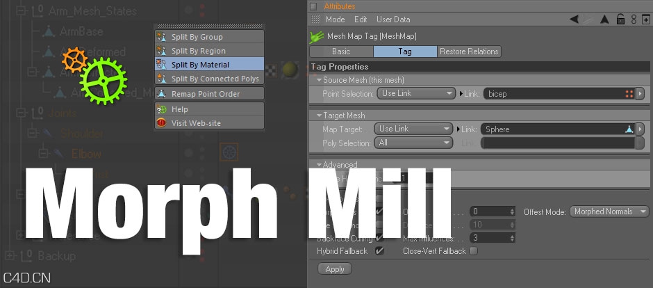 C4D网格变形机 Morph Mill v2.4 - C4D之家 - mm_am_shrink.jpg