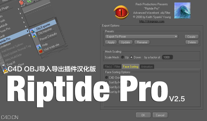 C4D OBJ模型导入导出中文汉化插件 Riptide Pro 2.5（WIN/MAC）