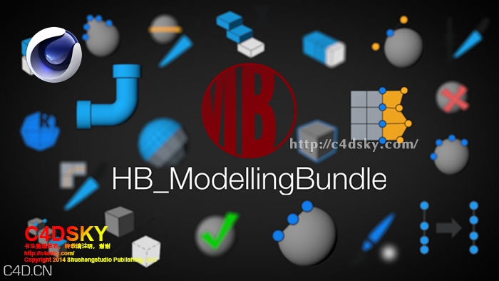 C4D三维建模工具脚本合集HB ModellingBundle 2.1 DC20151208 MUS3 free下载 - C4D之家 - HB ModellingBundle 2.1.jpg