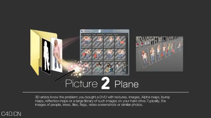 C4D透明通道图片映射贴图插件 Vision4D Picture 2 Plane R15/R16/R17 Win/Mac
