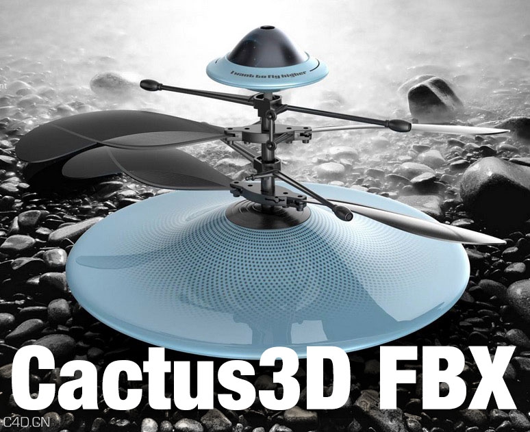C4D FBX导入导出插件汉化版 Cactus3D FBX1.0R17 R17 WINONLY MUS3