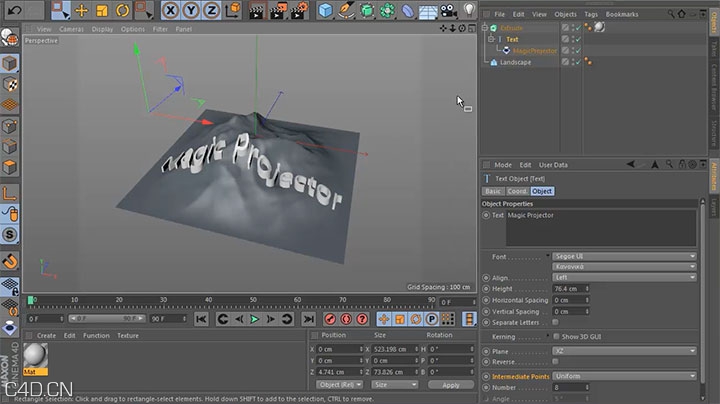 C4D动态投射插件汉化版Magic Projector - C4D之家 - Projects-Splines-or-Meshes-Onto-Other-Objects-in-C4D-With-Free-MagicProjector.jpg